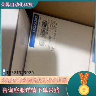 原装 现货模块全新原装 CPU33 CJ2M 正 CPU