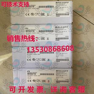 Q40KFU BES PAC20A S04G 模块 原装 BALLUFF 供应BES0216