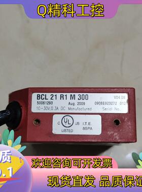 现货劳易测BCL 21  R1  M  300 线漂