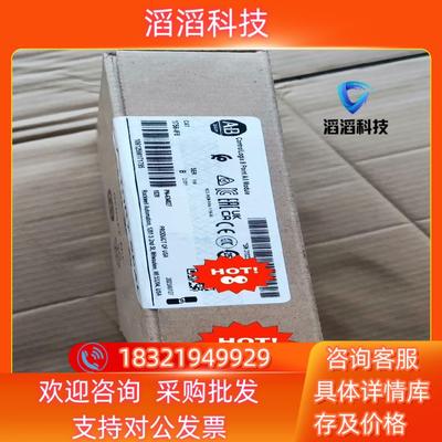 现货AB9006-B 民置勾通好谈 AB 1756-IF8