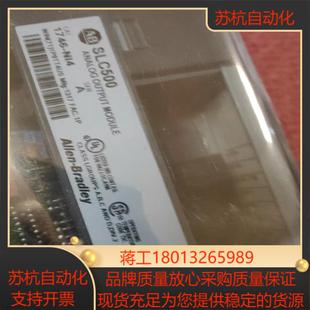 NI4罗克韦尔全新未使用功能需要 1746