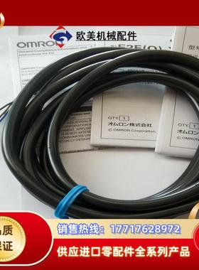 接近开关 E2E-X12B1T18全新议价