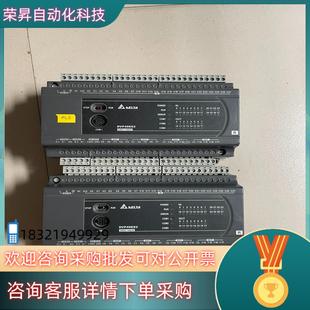 现货台达原装 DVP40ES200R实图拍摄功能完好喜