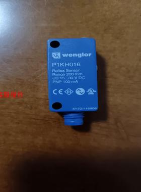 【环球】wenglor威格勒P1KH016光电传感器如图所示实物实