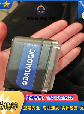 得利捷datalogic  p17视觉相机功能完好议价
