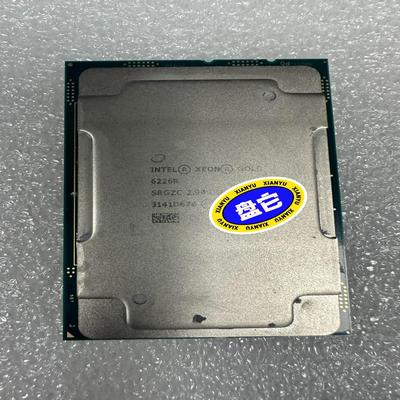 （设备配件）INTEL 至强6226R