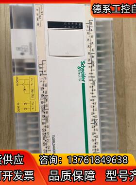 TM218LDA40DRPHN 成色好，功能正常