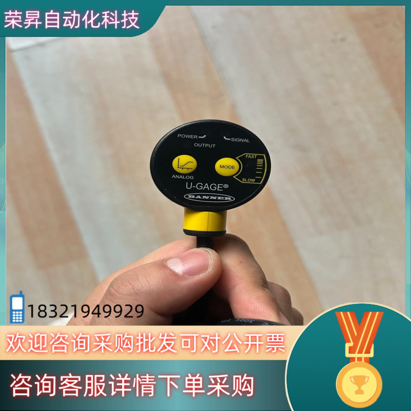 现货邦纳超声波传感器T30UXUC模拟量0-10V输出1-