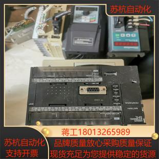 A质量好 M30DT CP1L PLC