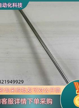 现货AB SCIEX  ESI源适用API4000,API500