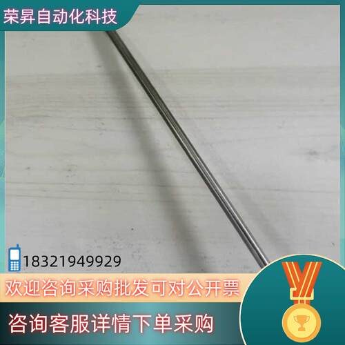现货AB SCIEX  ESI源适用API4000,API500