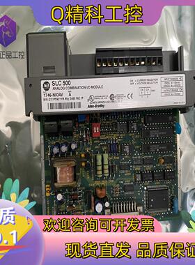 现货AB 罗克韦尔  AB 1746-NI04V 174