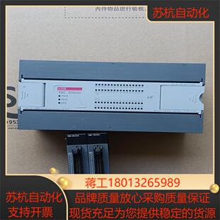 LS产电PLC XBC-DN64H带模块XBE-DC32A