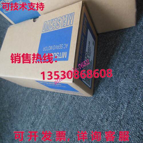原装供应送货 三菱 SERVO MOTOR HC-MFS13D HCMFS13D