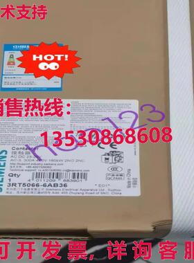 原装供应3RT5066-6AB36 新接触器 /