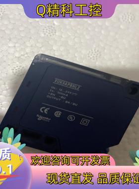 现货光电开关XUK9APBNL2