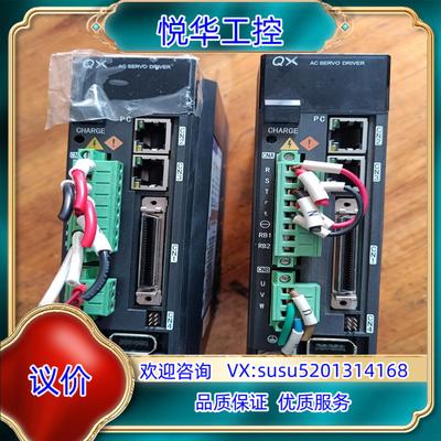 原装QXMP04NI-B QXMP04NIADTECH众为兴议