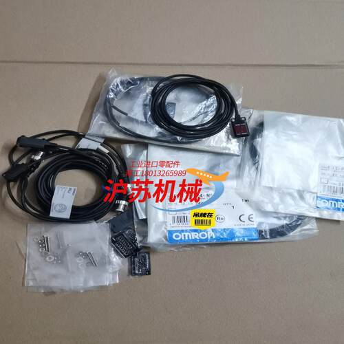 原装反射式光电开关传感器E3T-SR