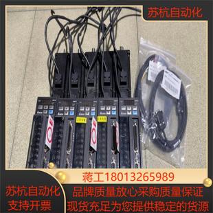 B二 0421 400W台达B2系列伺服驱动器ASD