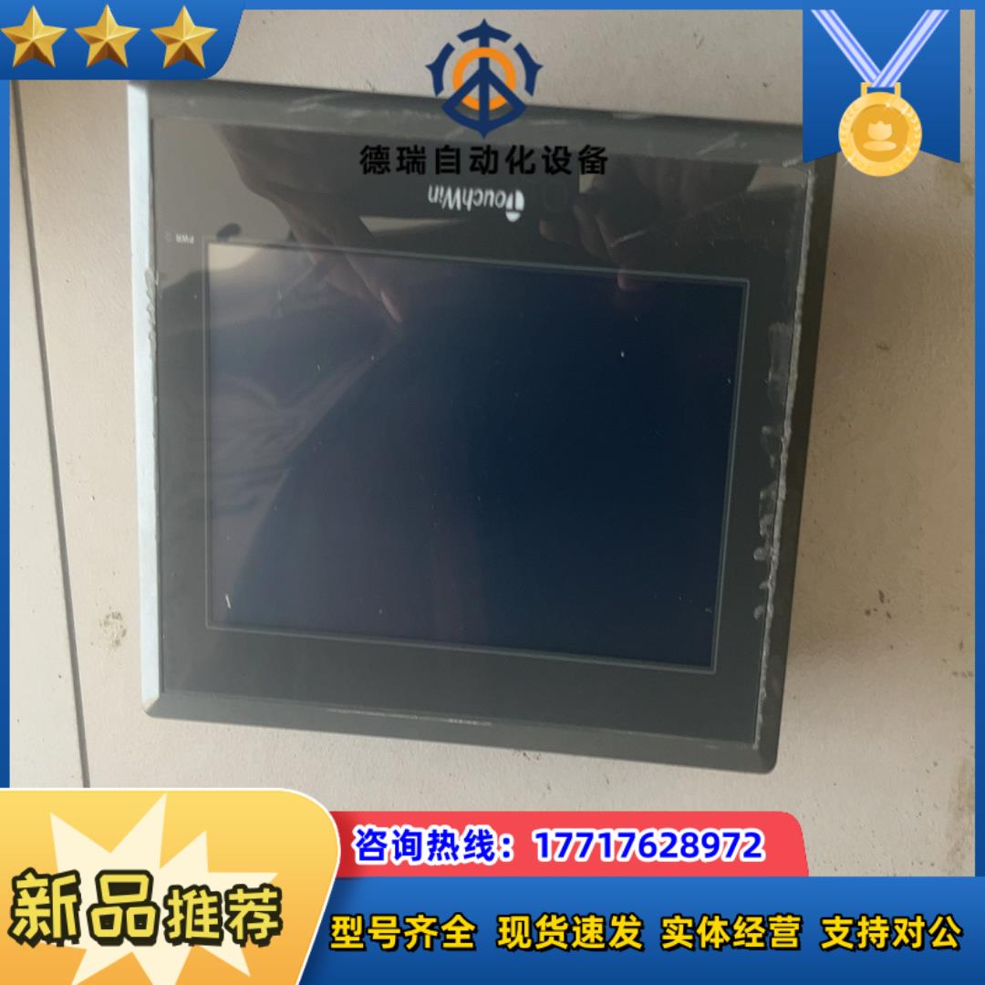 信捷7寸触摸屏 TG765-MT议价