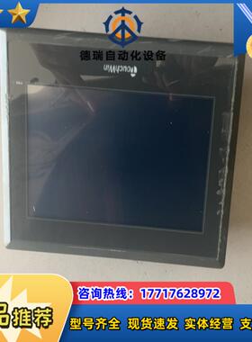 信捷7寸触摸屏 TG765-MT议价