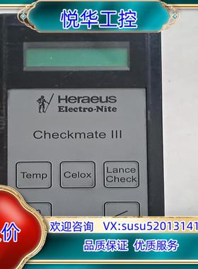 原装HERAEUS checkmate 3议