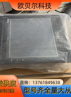 东触摸屏AH700EA盘点存货5台