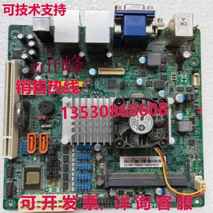 SYS76877VGGA 供应Axiomtek 原装