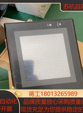 触摸屏 NT31C-ST143B-EV3