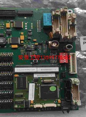 【荣强工控】德国ALLTEC激光打标机板，看图，合适的来，谢谢