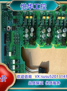 原装A5E00768956/A5E00765725/A5E326议