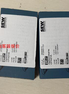 SEW：28231694德国原装进口网卡CFN21A全新未拆