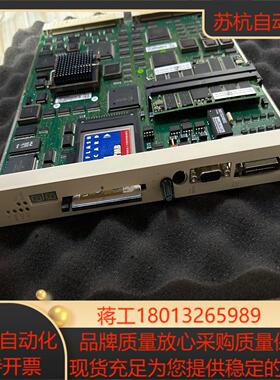 Pm511v16议价