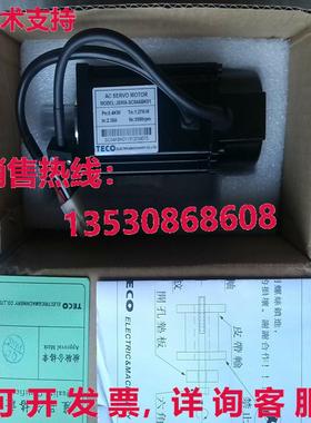原装供应TECO AC SERVO 发动机 JSMA-SC04ABK01 JSMASC04ABK01