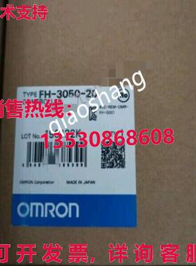 原装供应FH-3050-20  Camera Controller Brand New Fast Shippin