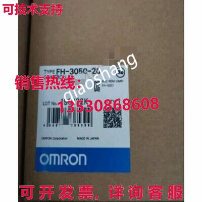 原装供应FH-3050-20  Camera Controller Brand New Fast Shippin