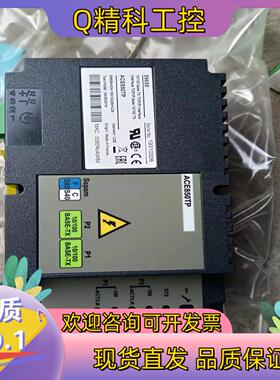 现货59658通信模块ACE850-TP /模块