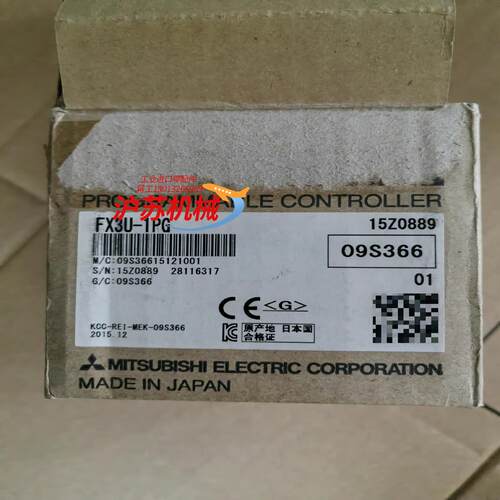 FX3U-1PG全新原装正品处理