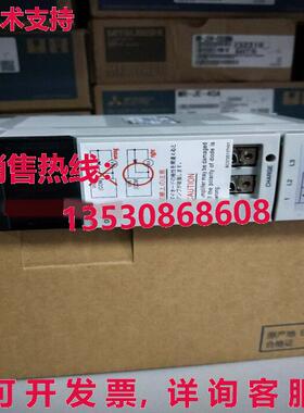 原装供应交流伺服驱动器MR-J2-20C MRJ220C