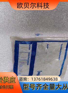 世伟洛克 Swagelok  SS-12M0-3-12M-6