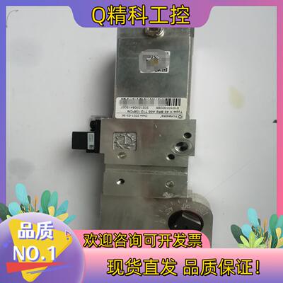 现货德珂斯TUNKERS夹紧气缸V40 BR2A0012