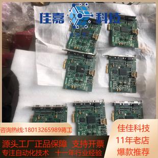 REV.B 图 Y7367 迈创SOL2MEVCLB