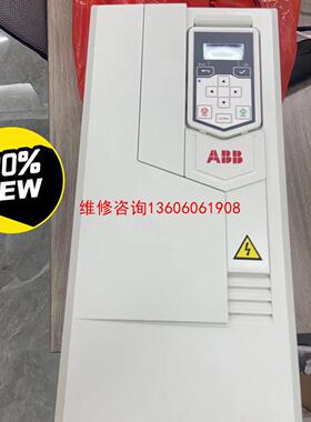 （请询价）ACS530-039A-4ABB变频器,一台，质议价