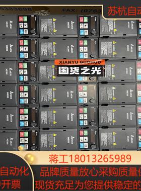 VFD1A6MS21ANSAA         台达MS30