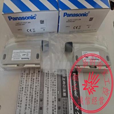 AZC11013H常开AZC11113H常闭进口安全门磁锁开关议价