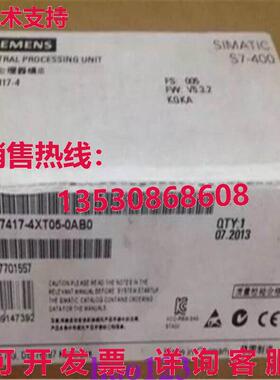 原装供应6ES7417-4XT05-0AB0 6ES7417-4XT05-0AB0 Module Brand N