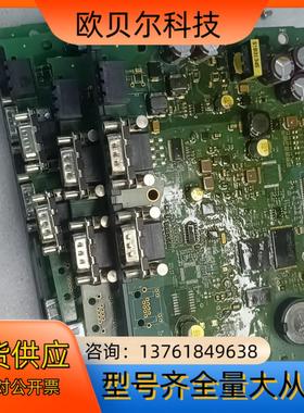 普洛菲斯触摸屏 PFXGE4401WAD，主板有4张，功能正