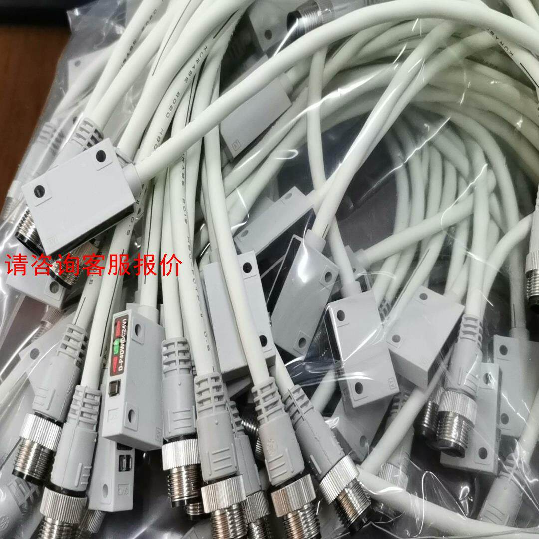 全新原装SMC D-P4DWSC DC24V感应器，实物图片