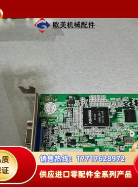 永擎aspeed  AST2400半高 2U  VGA转接卡议价