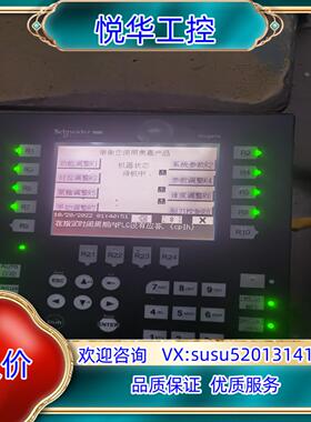 原装触摸屏XBTGK2120  现货的议